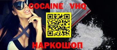 а пвп мука Балашиха