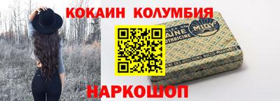 прущие грибы Балахна