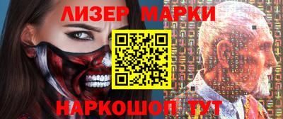 а пвп мука Балашиха