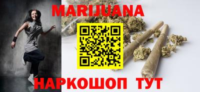 а пвп мука Балашиха