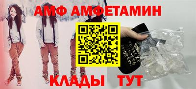 а пвп мука Балашиха