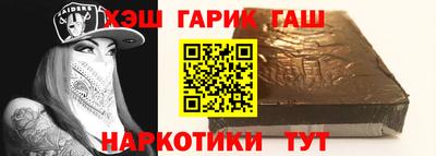 а пвп мука Балашиха