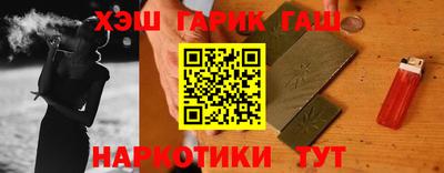 а пвп мука Балашиха