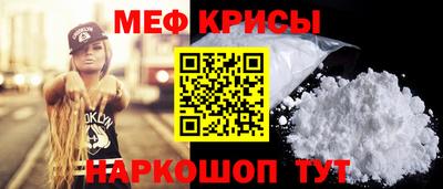 соль курить ск Балаково