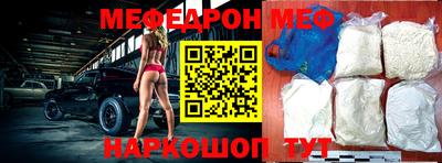 соль курить ск Балаково
